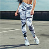Camouflage Fitness Pants